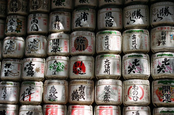 The SOS Guide To Tokyo