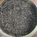 Black Assam Tea