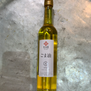 Golden Sesame Oil (Japan)