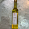 Golden Sesame Oil (Japan)